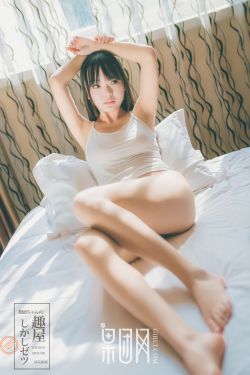 好女不愁嫁