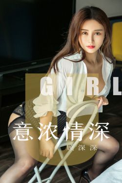 老师全彩无遮巨大乳尖奶动漫