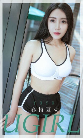 一个妈妈的女儿6