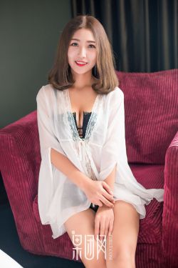 鲍鱼美女